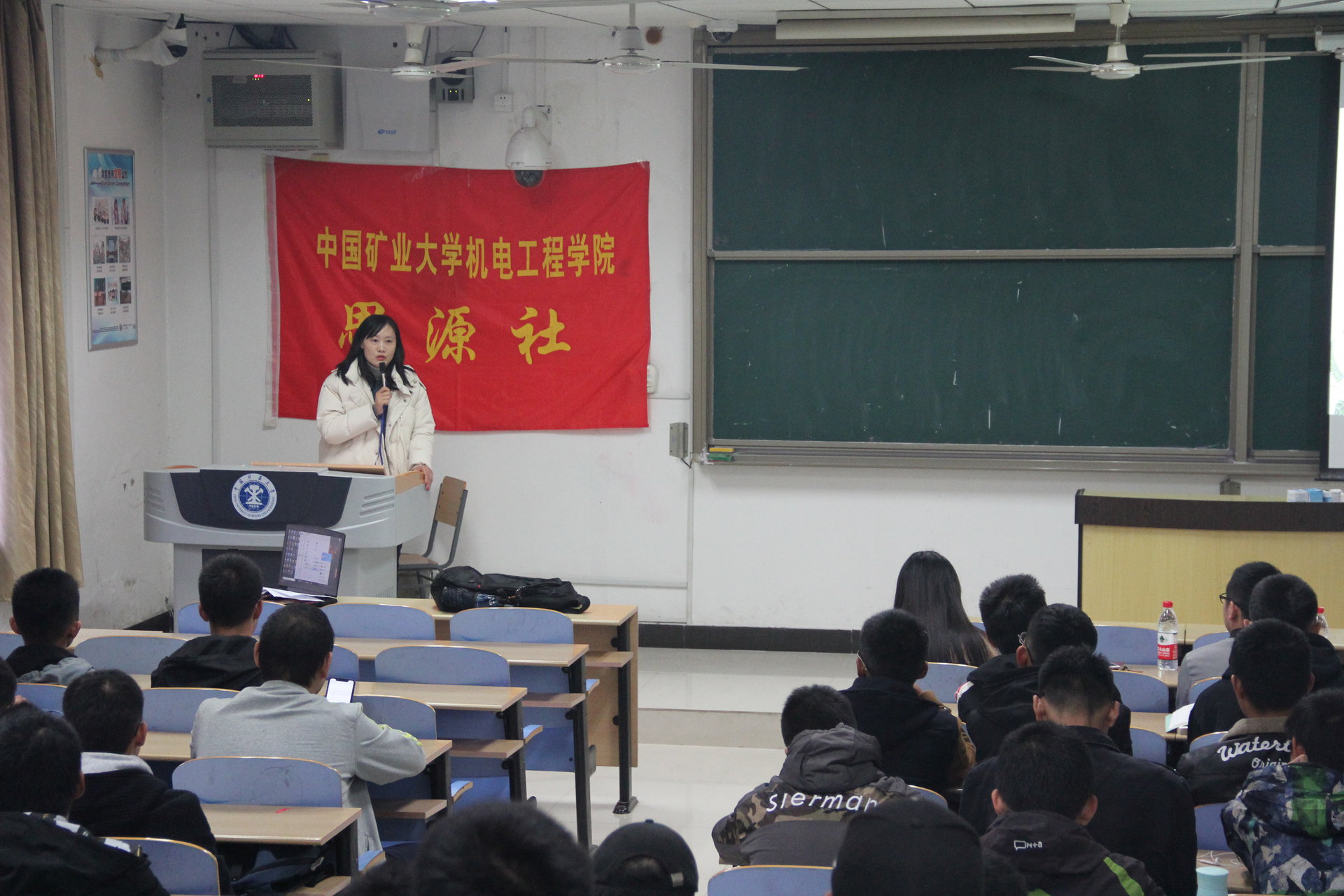 中国矿业大学毕业管理系统 中国矿业大学毕业管理系统