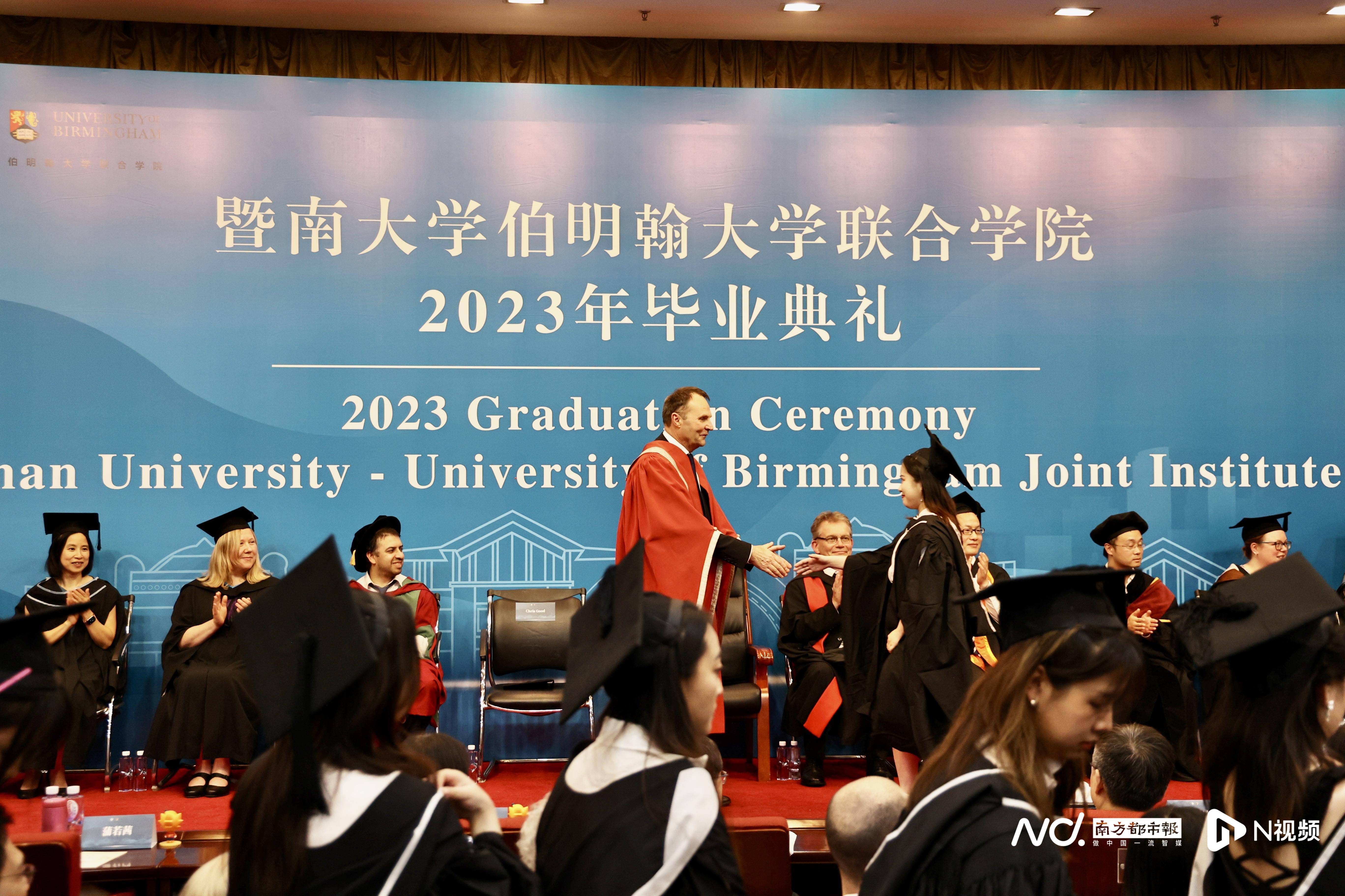 暨南大学毕业证模板 暨南大学毕业证模板