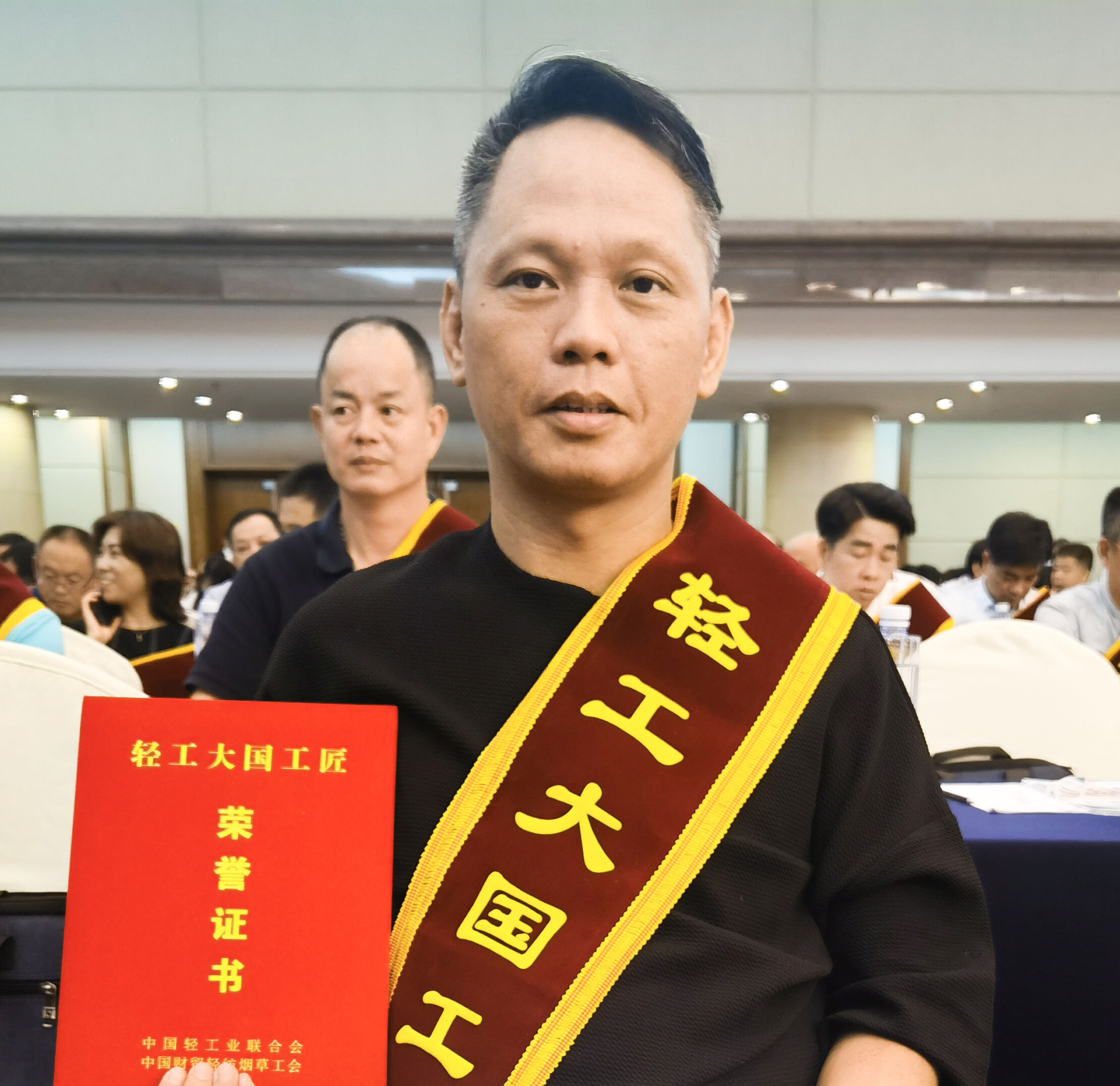 福建师范大学毕业证什么颜色