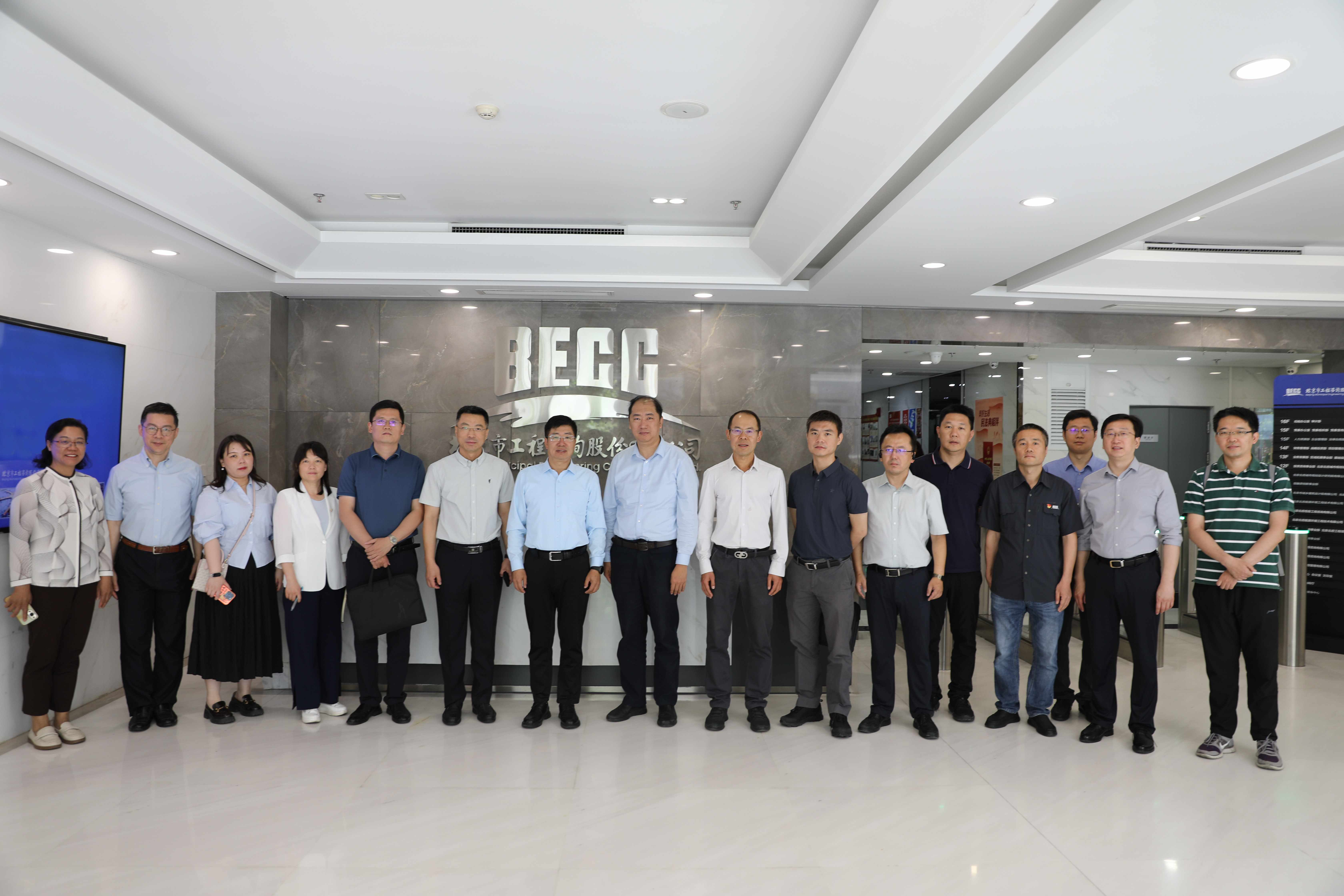 首都师范大学科德学院收费标准