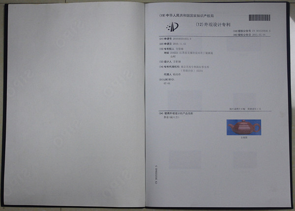 中国地质大学毕业证发放时间 中国地质大学毕业证发放时间