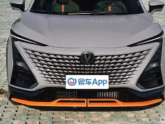 长安大学拿学位证需要什么条件