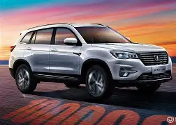 长安大学拿学位证需要什么条件