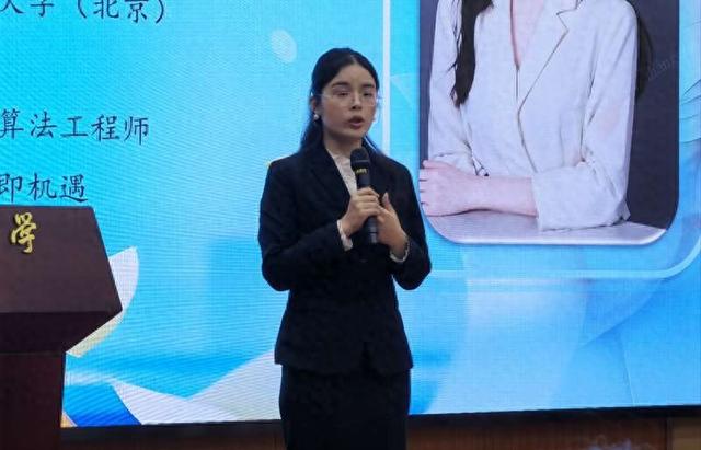 北京科技大学毕业证徐金梧