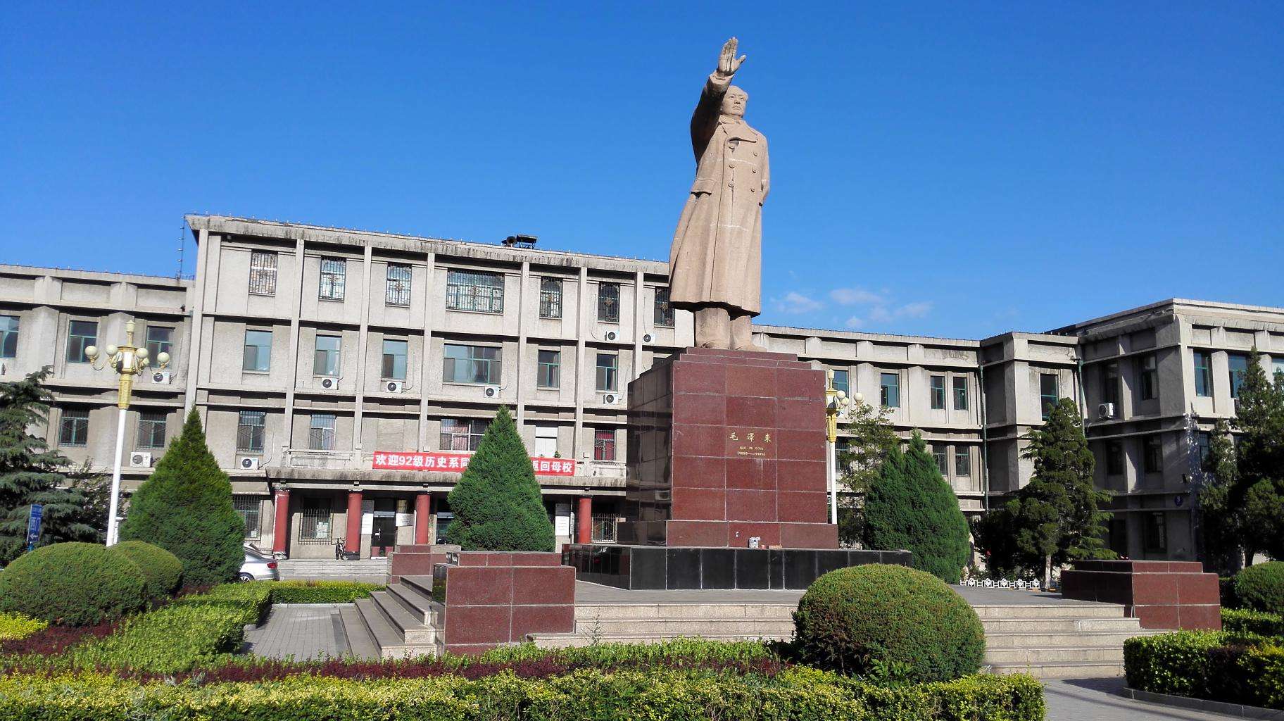 山西大学大同校区 山西大学大同校区
