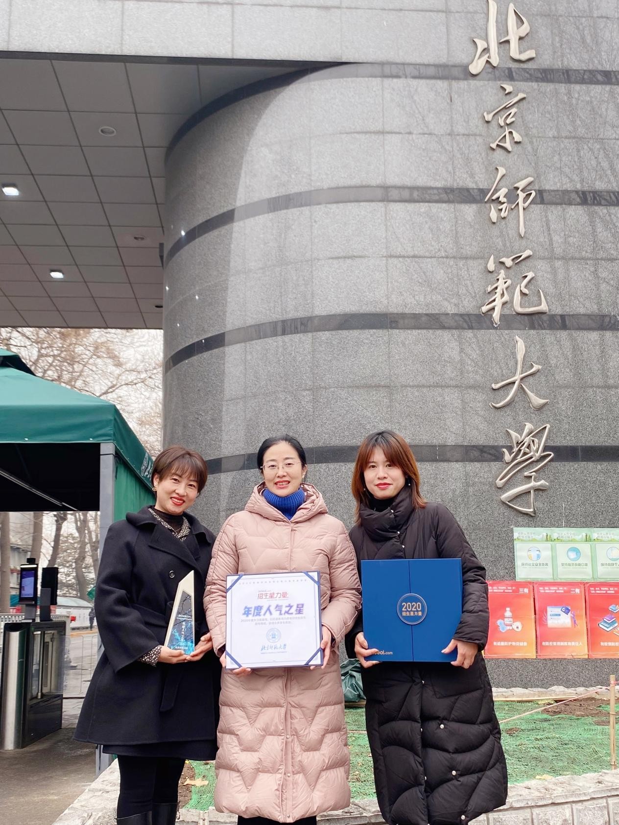 南京大学毕业证书图片实拍高清 南京大学毕业证书图片实拍高清