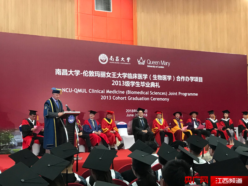 1995年南昌大学毕业证