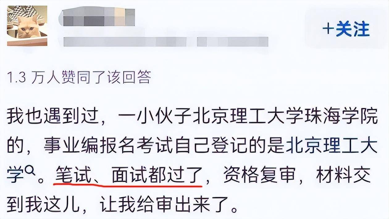 北京理工大学读几年毕业