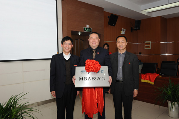 江南大学毕业是什么学历