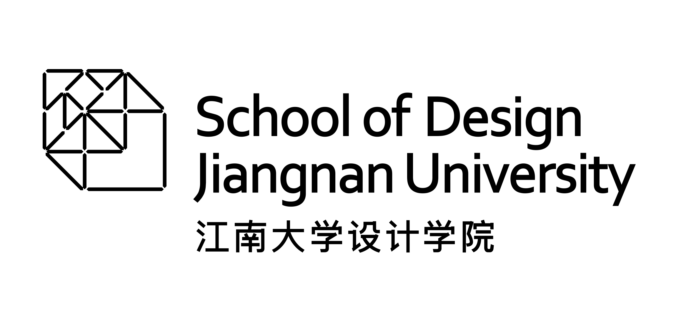 江南大学毕业是什么学历 江南大学毕业是什么学历