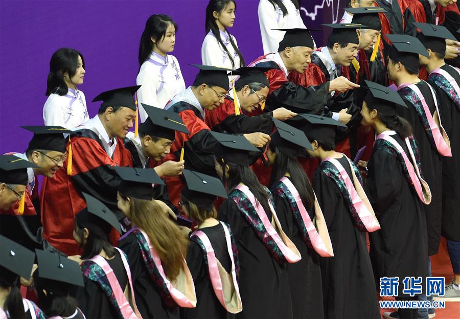 南京大学毕业证发放时间 南京大学毕业证发放时间