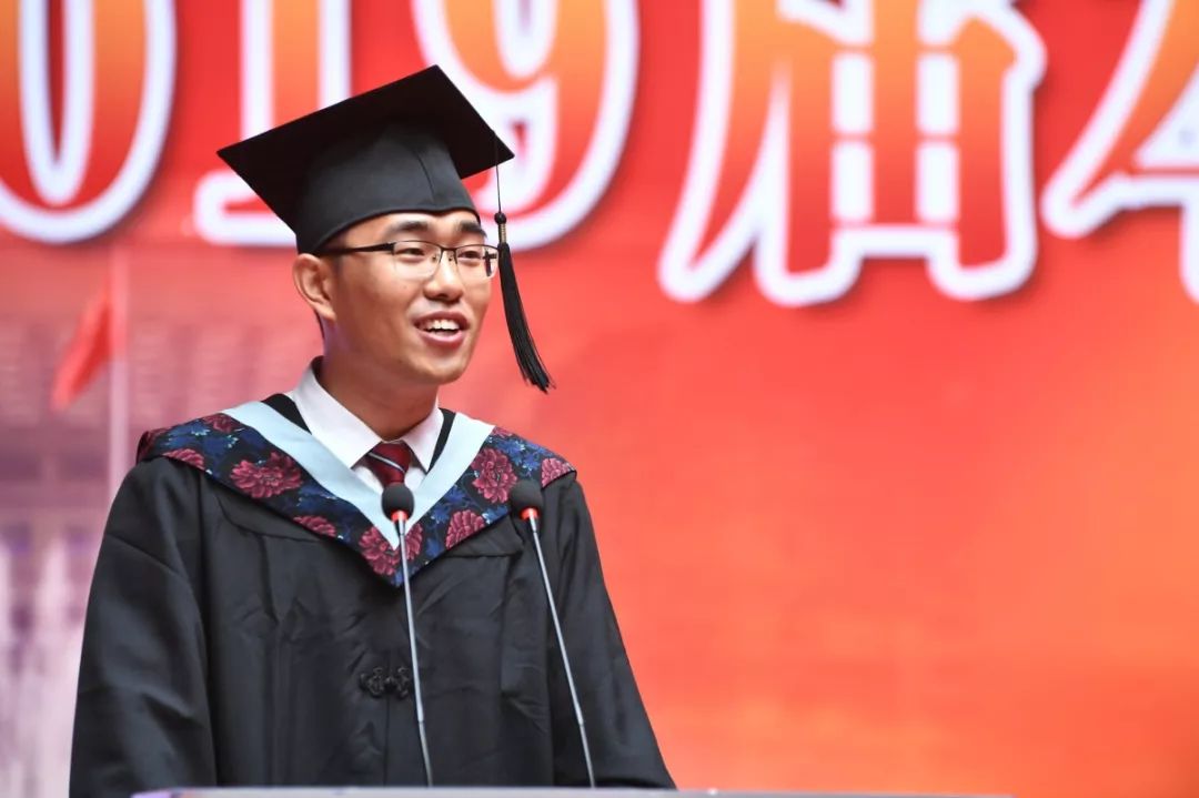 北京师范大学的毕业证是啥样的 北京师范大学的毕业证是啥样的