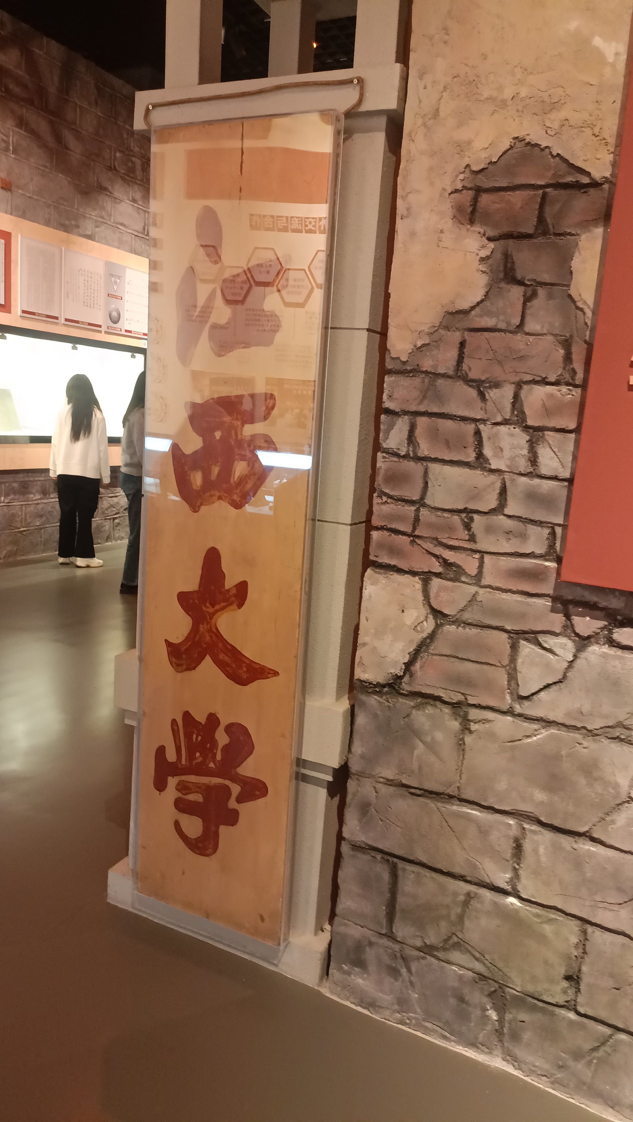 南昌大学是985还是211