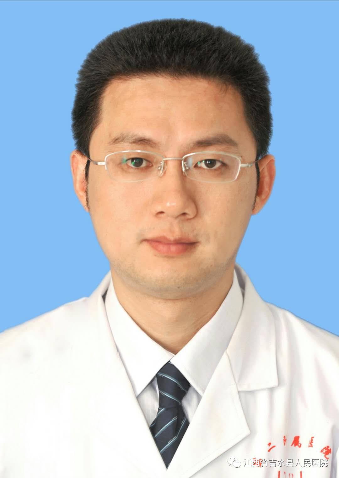 南昌大学文凭查询官网 南昌大学文凭查询官网