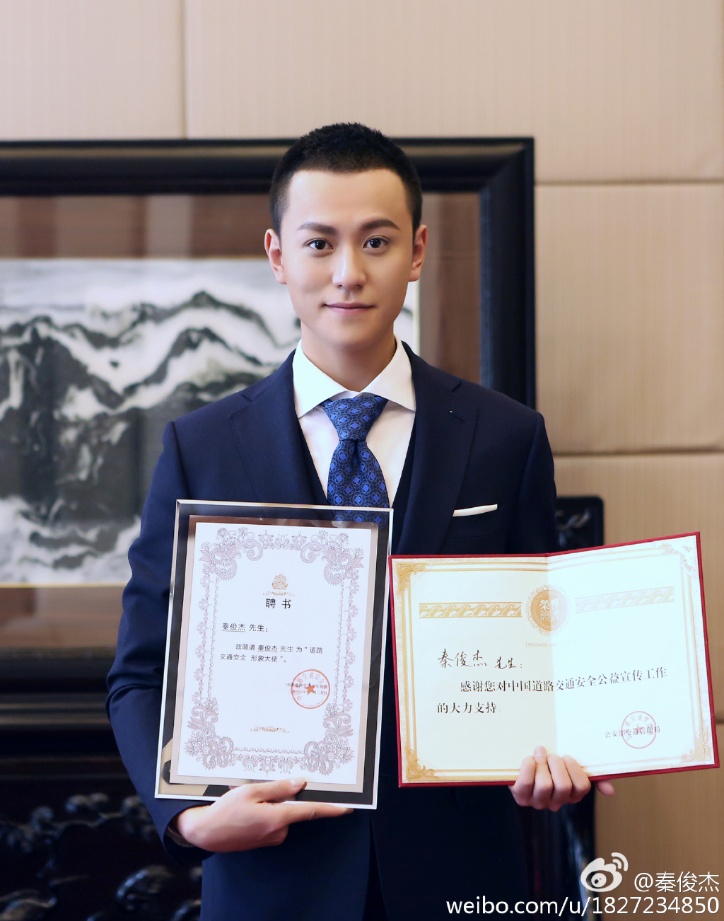 新疆大学毕业证发放时间2025 新疆大学毕业证发放时间2025