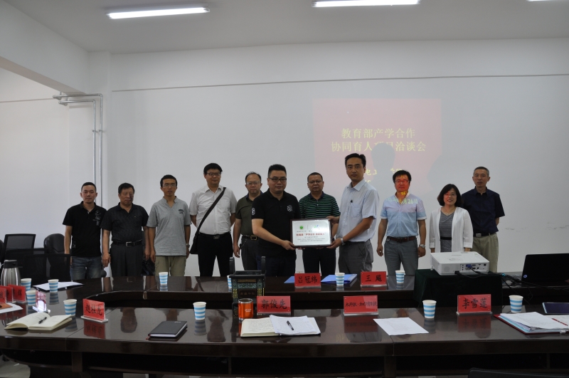 新疆大学毕业证发放时间2025 新疆大学毕业证发放时间2025