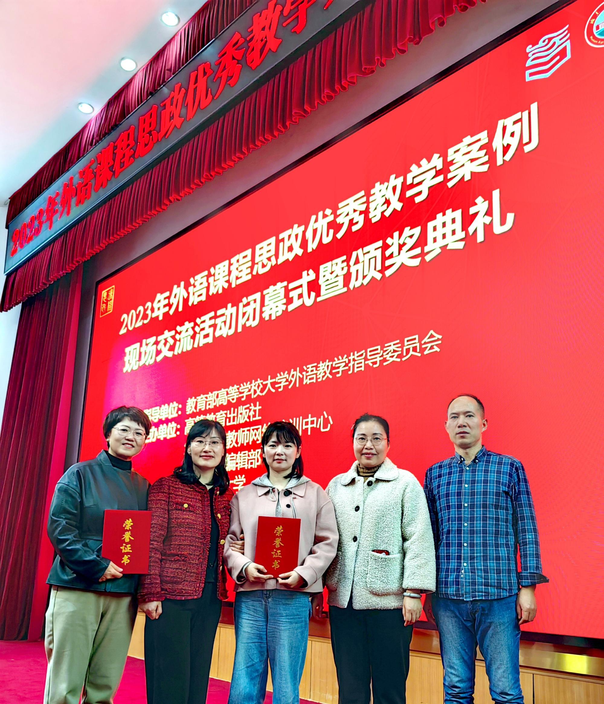 西安电子科技大学文凭报考条件