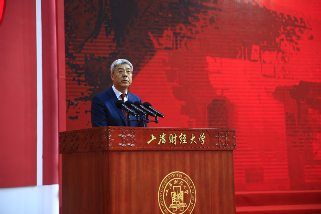 上海财经大学 毕业照