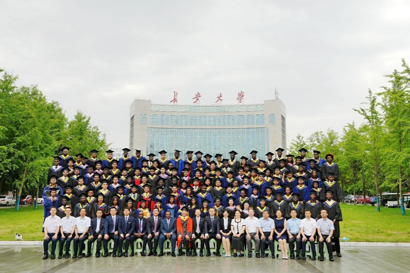 长安大学学位证图片 长安大学学位证图片